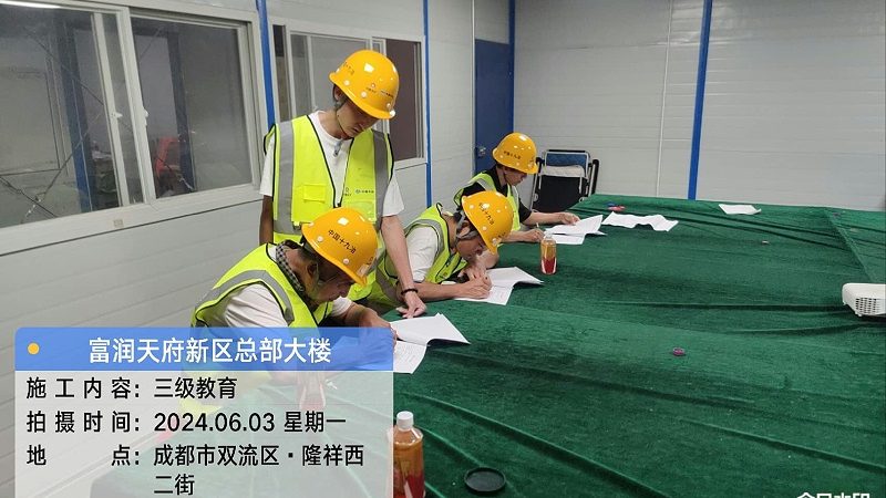电工培训加盟与直营：两种模式下的差异解析