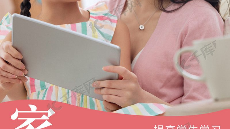 与笔试相比，面试礼仪更加注重以下几个方面：