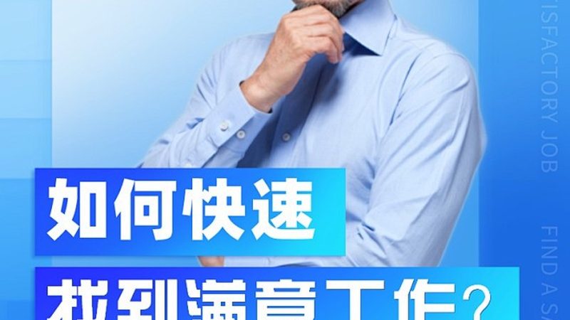 心理咨询师资格证培训考试时间通常分为以下几个阶段：
