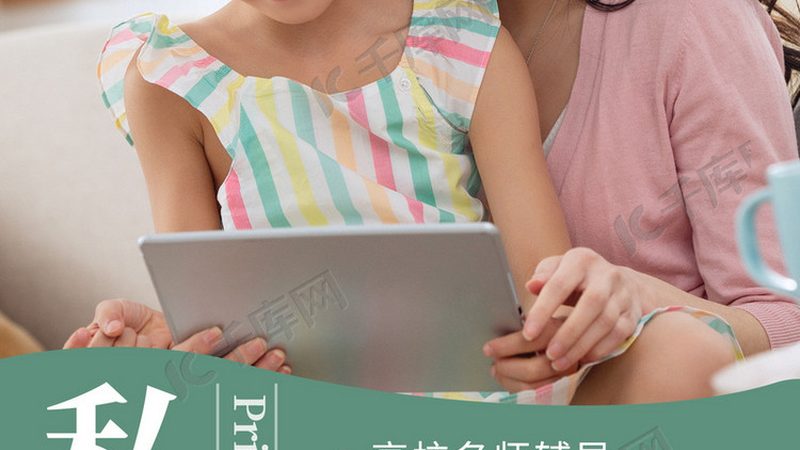 西安技能培训学校选校攻略：揭秘如何找到最适合你的课程