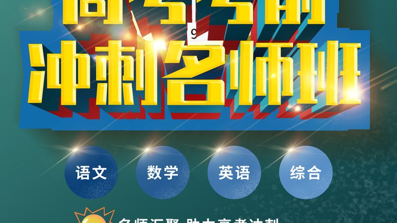 钢结构焊工培训年龄限制