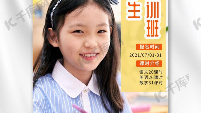 技能培训与学历教育的“时间成本”考量