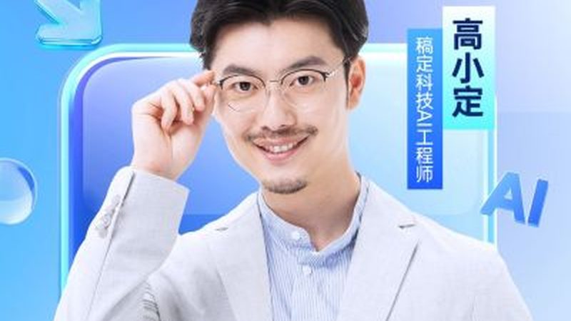 心理咨询师与心理咨询：区别与职业解读**