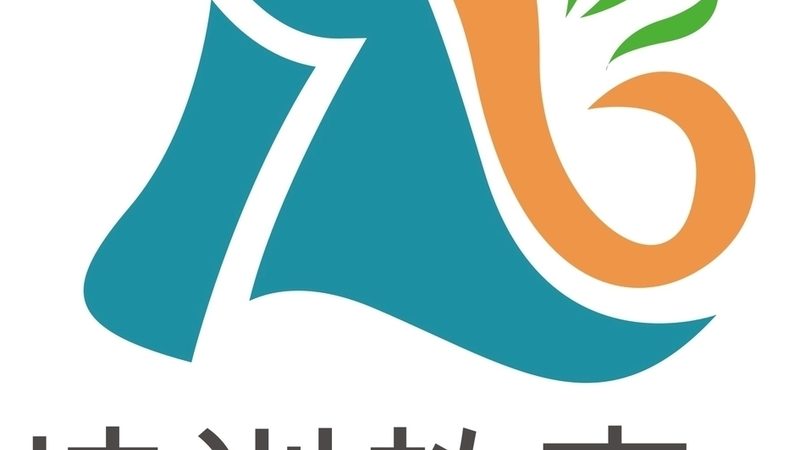 成人学历提升，快速通道的利与弊