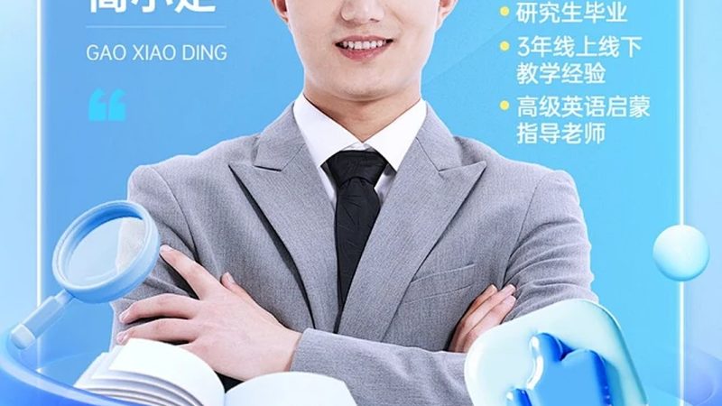 研究生培训教材全套价格揭秘：影响因素与选购要点