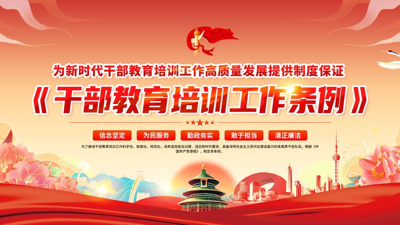 上海育婴师资格证实操培训：掌握育儿技能，开启职业新篇章**