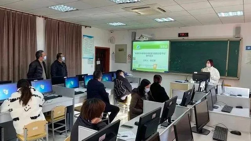 成人高考报名材料准备流程