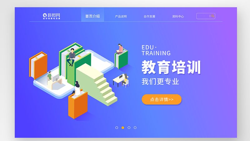 成人教育毕业证样本批发：揭秘价格背后的秘密