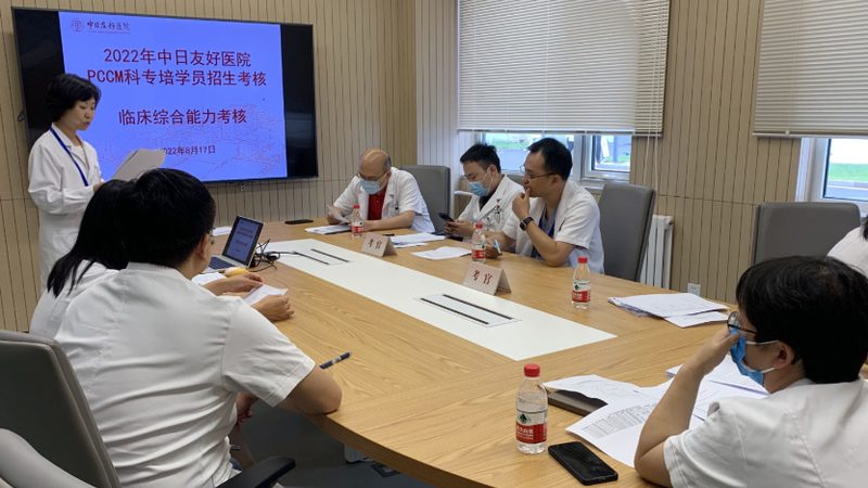 揭秘成人技能培训机构排名背后的考量因素