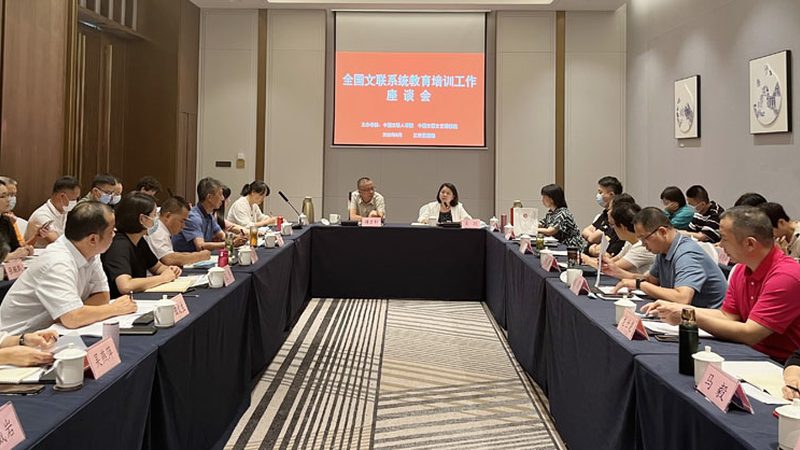 小标题：教师资格证培训的重要性