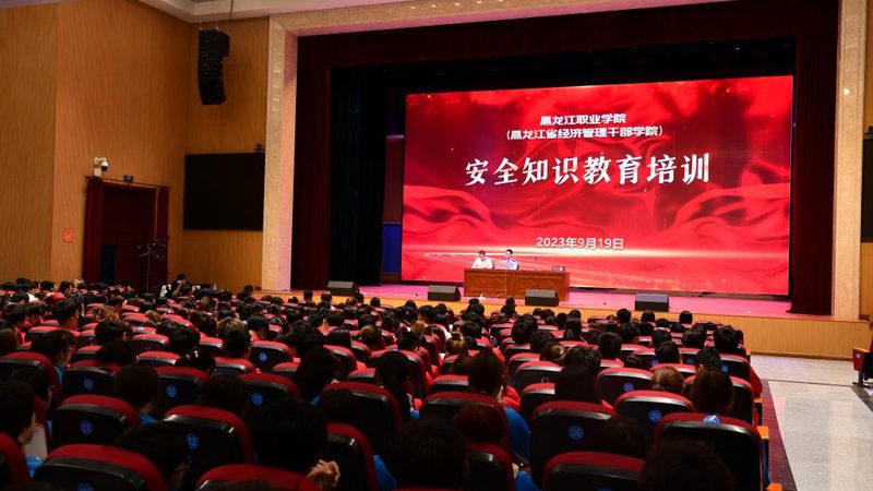 初中学历升本科，你准备好了吗？报名条件与要求揭秘**