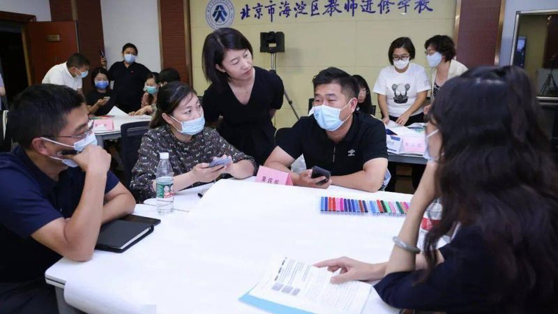 上海职业技能培训证书考取全解析**
