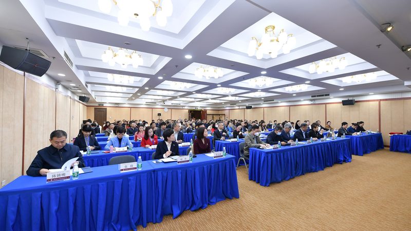 成人高考加分照顾条件