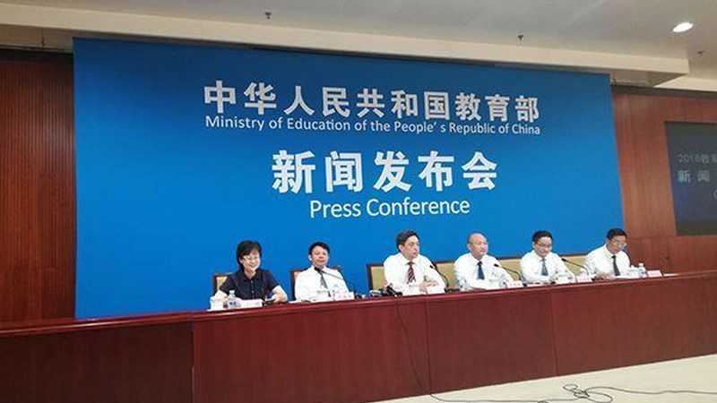 企业内训加盟厂家直招
