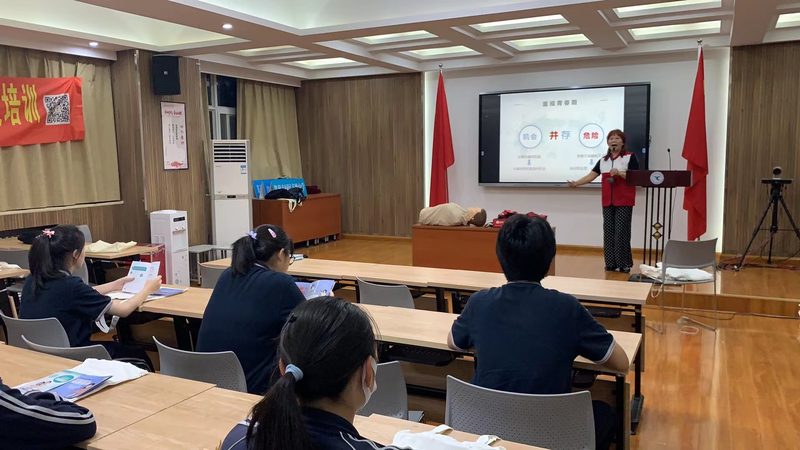 成都会计培训机构连锁品牌：揭秘选择标准与误区