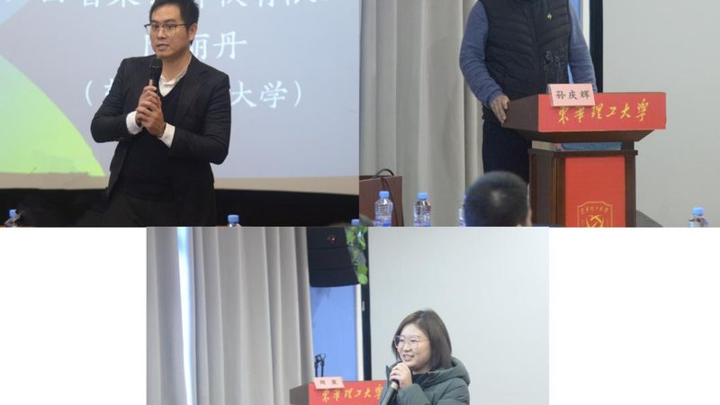 企业内训与外部培训：本质区别与适用场景