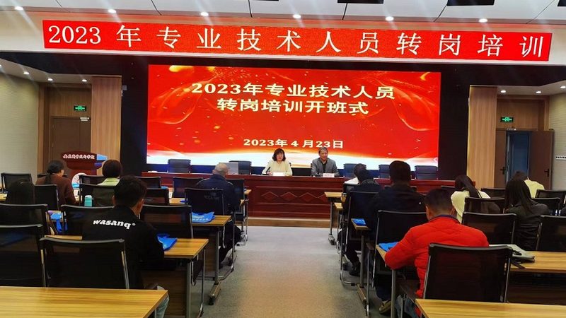 一级消防工程师培训机构如何选择？揭秘关键要素